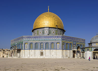 File:Israel-2013(2)-Jerusalem-Temple Mount-Dome of the Rock (SE exposure).jpg